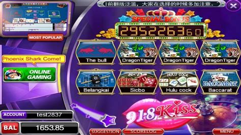 918kiss download.